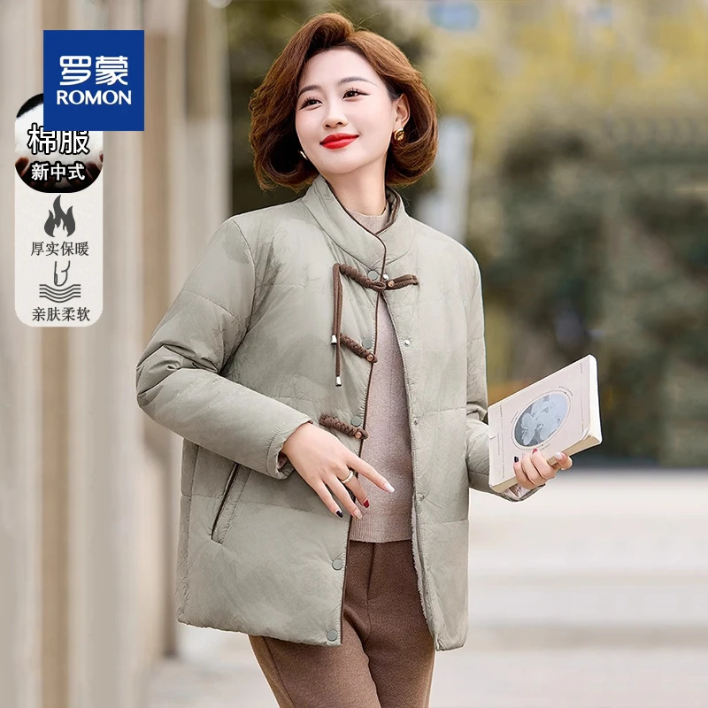 罗蒙中年妈妈装棉服外套女时尚夹棉新款洋气大码中老年人棉衣袄子