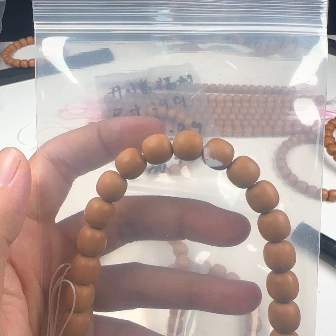 猴头核桃手串11.7龙岩老型