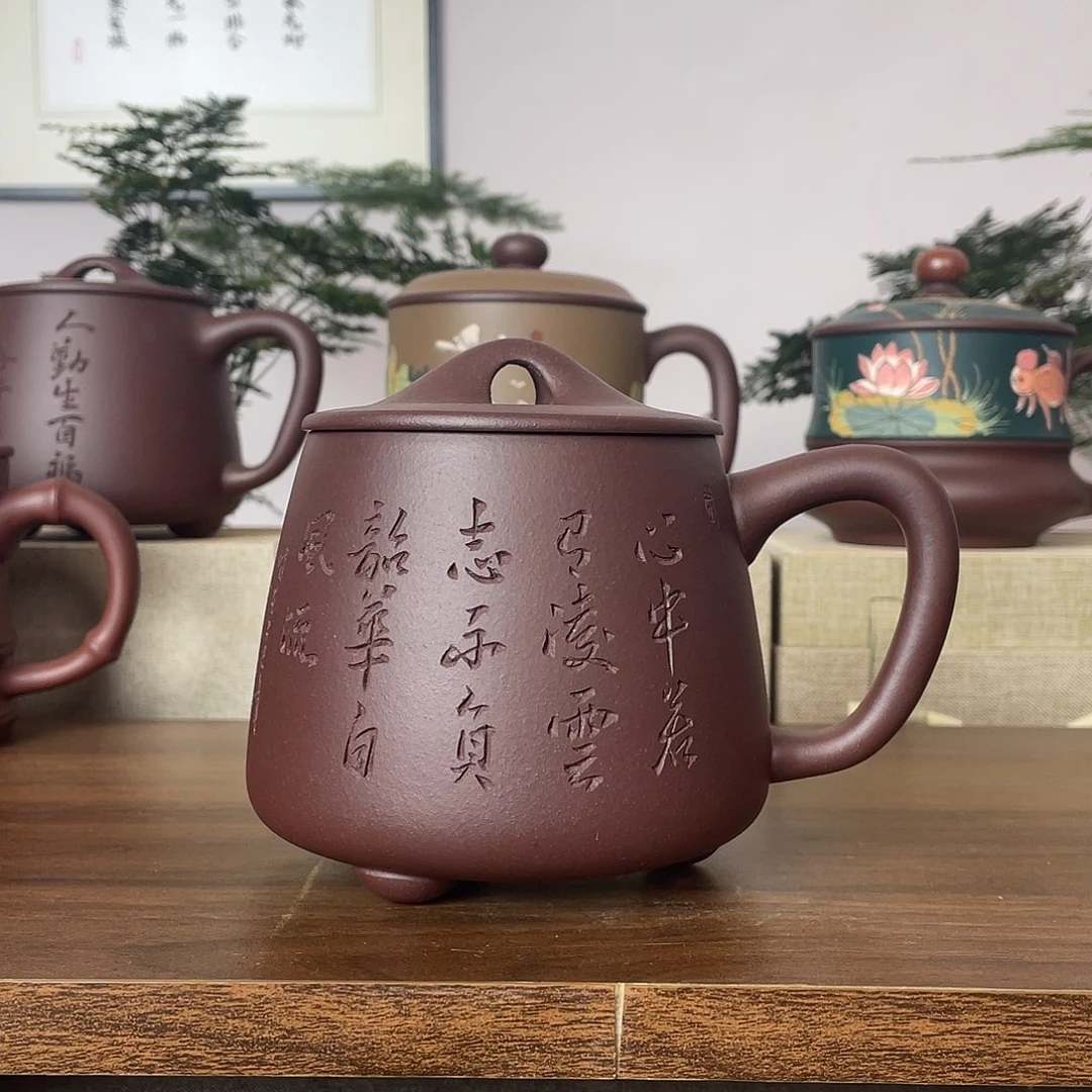 紫砂茶杯单杯刻绘石瓢500cc