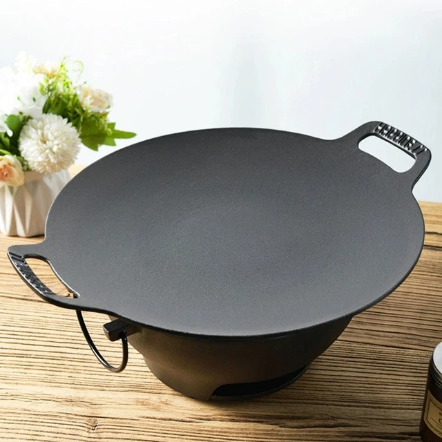 小幸福凹面鏊子家用烧烤盘韩式户外露营不粘锅铁板烧卡式炉烤肉盘