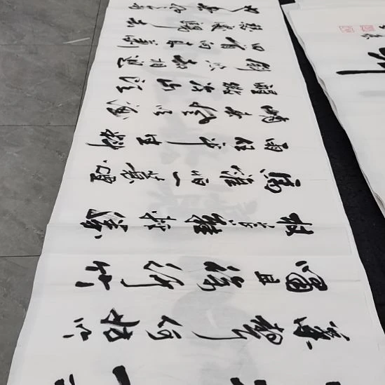翰墨申国栋老师作品一副