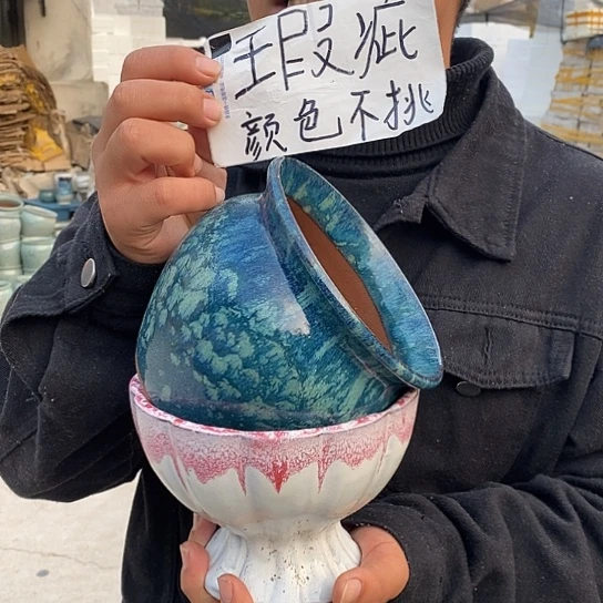 瑕疵颜色不挑瑕疵