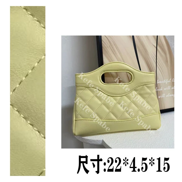 PG1255 25新款单肩手提斜挎包