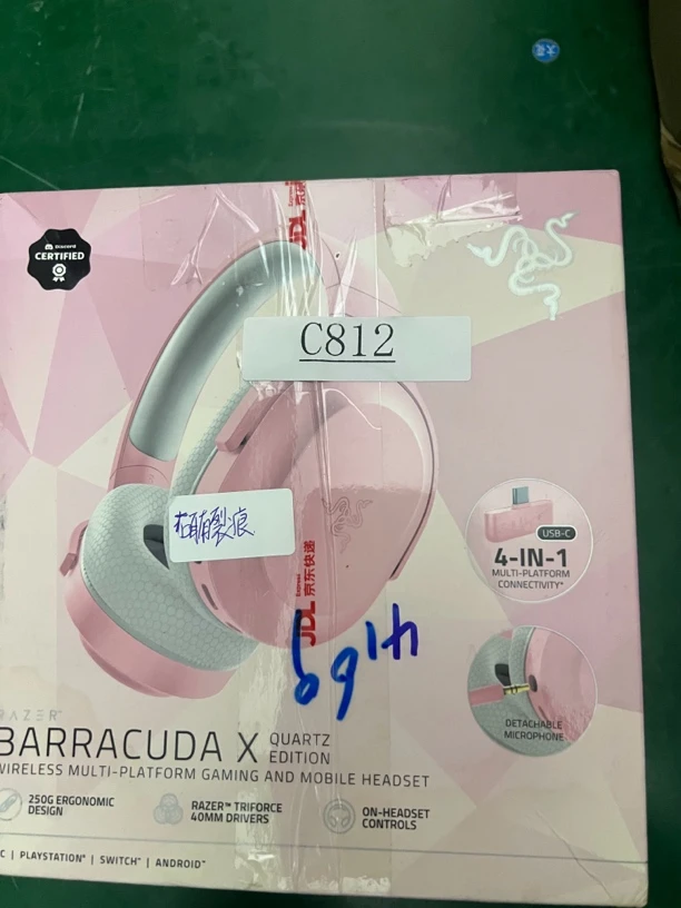 9新 Razer/雷蛇 捡漏雷蛇梭鱼X耳机右耳有裂痕编号C812