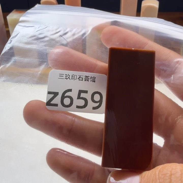 八***3老挝石老挝老挝 老挝