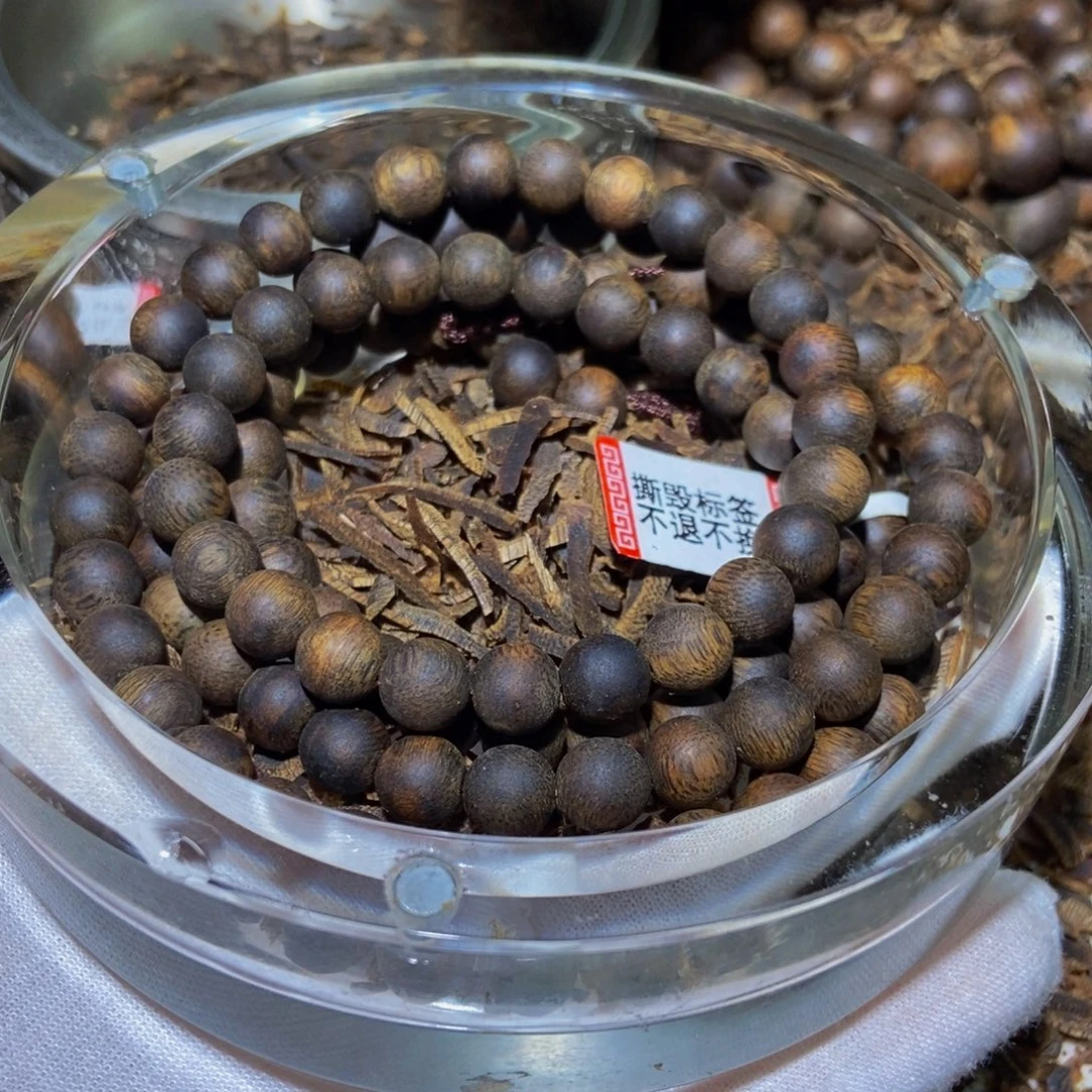 开***叔沉香手串奇楠沉香圆珠多圈