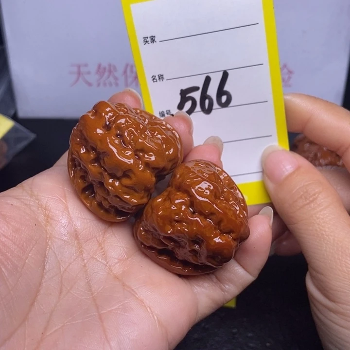 文玩核桃吊坠566/38蛤蟆头练手对