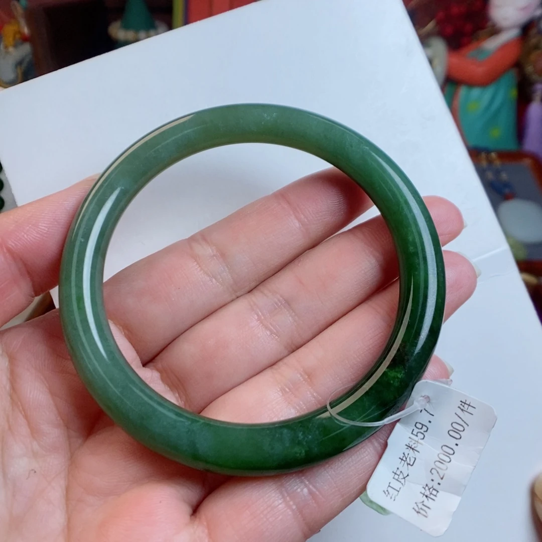 和田玉手镯未镶嵌59.7不退不换瑕疵