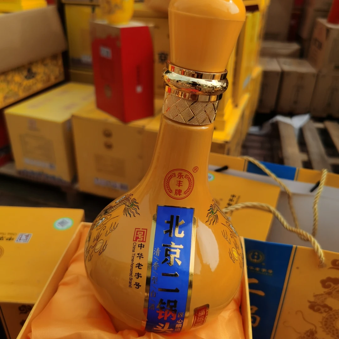 无品牌北京二锅头福运30一箱
