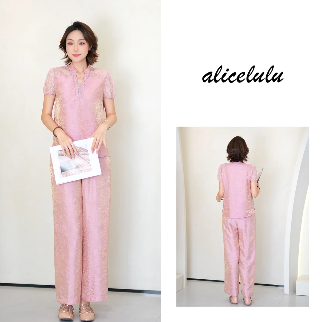 [alicelulu]新款时尚搭配气质套装洋气减龄设计感S1035126W