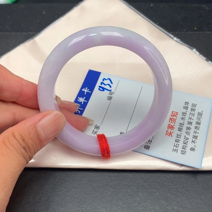 一物一拍拍哪个发哪个933