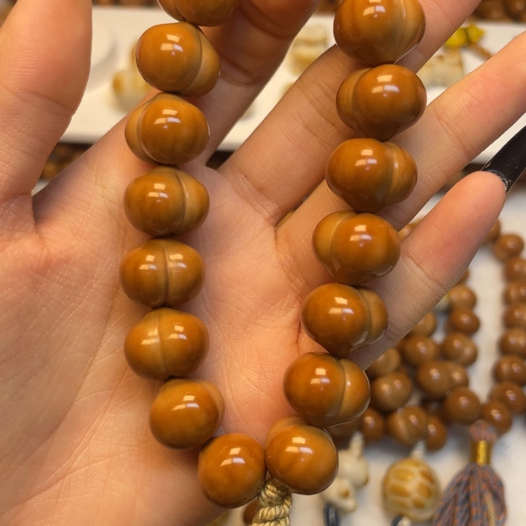 ****冰全品屁桃猴头核桃