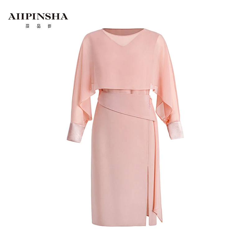 琴老板爱品纱女装连衣裙显瘦气质轻奢时尚春季设计师  22SD715E08