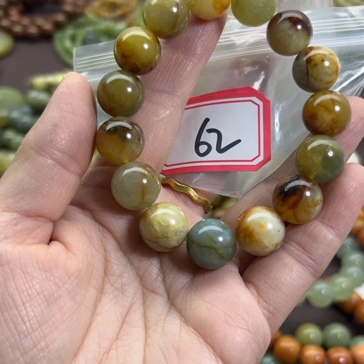 蛇纹石玉未镶嵌手链