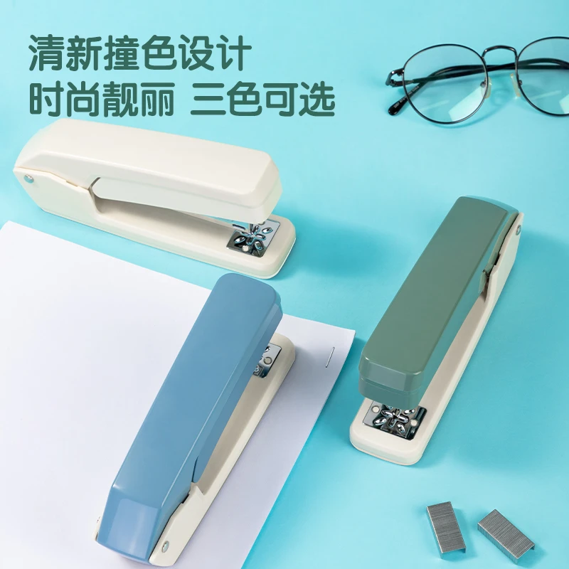 Deli/得力0434旋转订书机颜色随机+1盒订书针