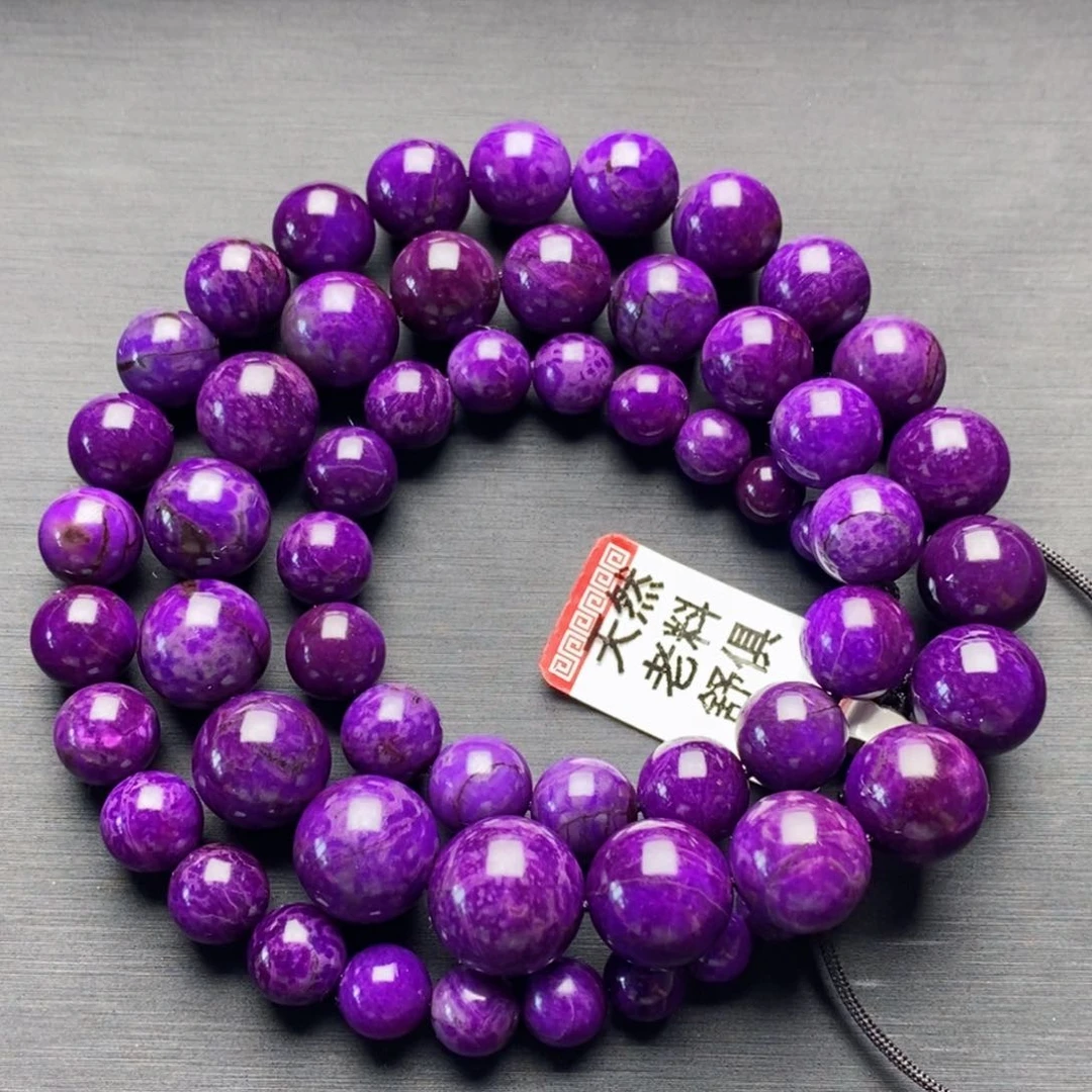 未镶嵌苏纪石（舒俱来）项链