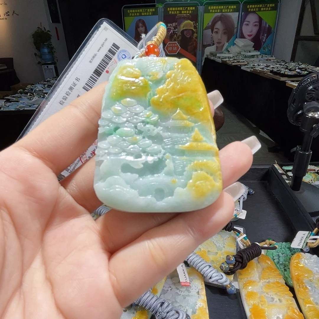 颈饰未镶嵌翡翠一