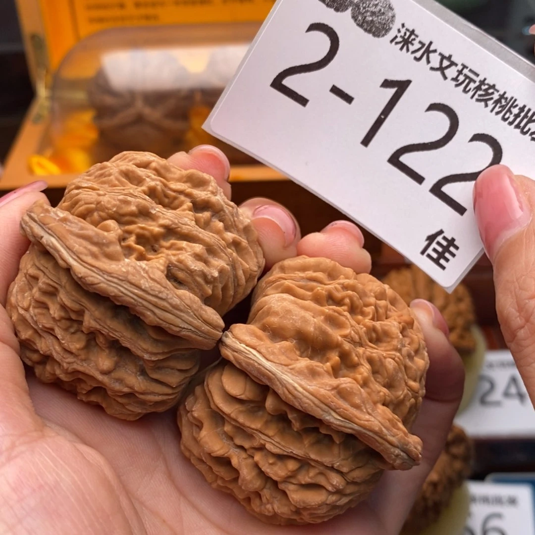文玩核桃把件46四座楼