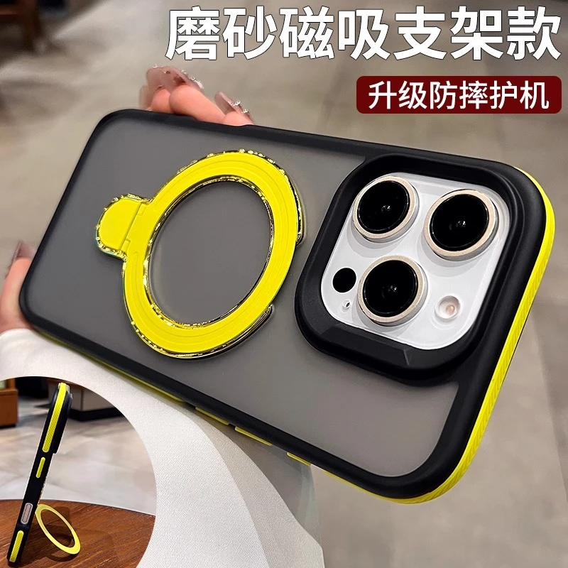 适用苹果16promax手机壳iPhone15高级感16pm防摔14Pro保护套13女