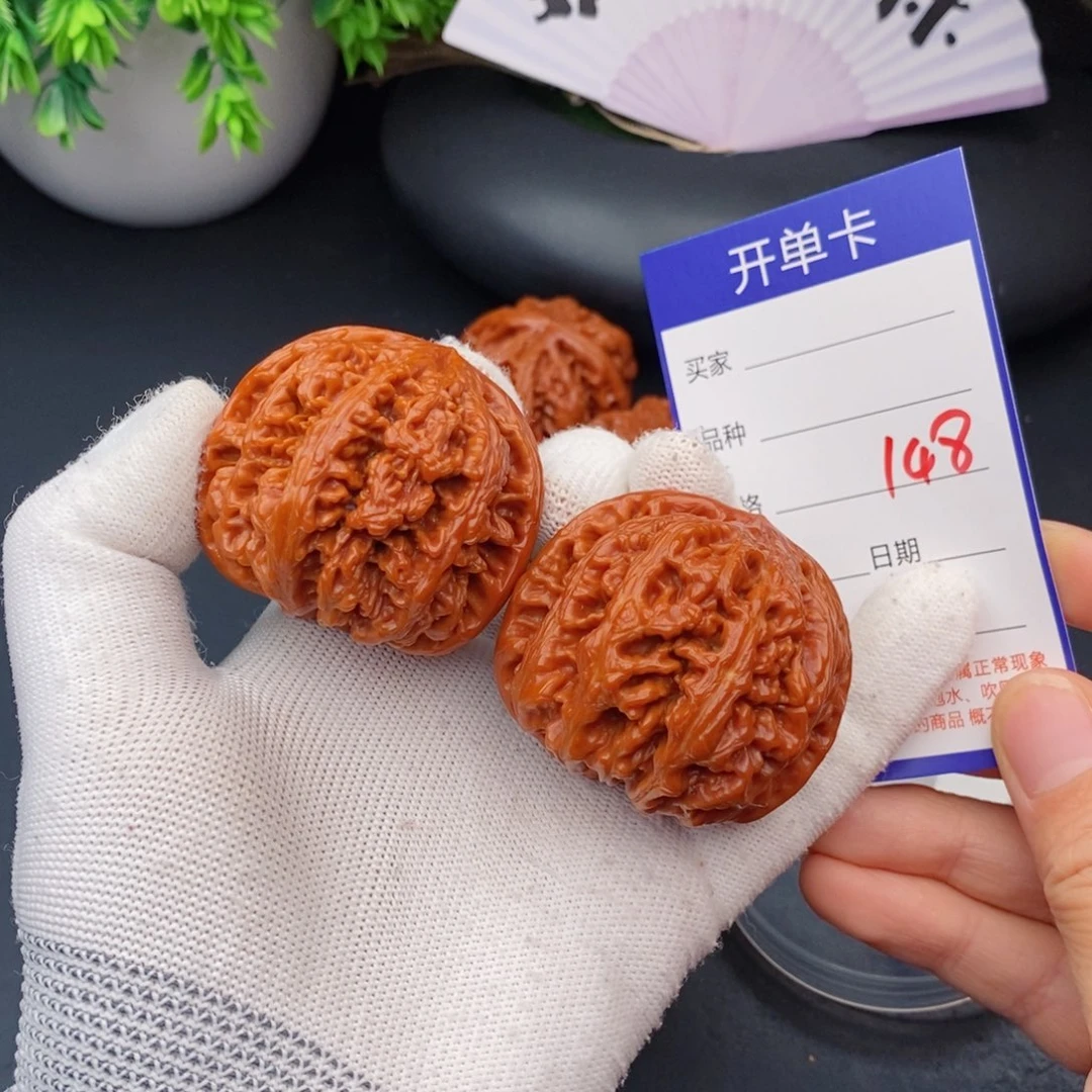 ㉿****文玩核桃把件48粗筋148