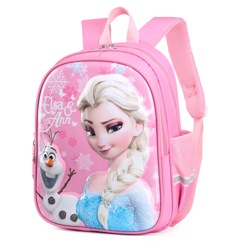 书包幼儿园女孩卡通公主背包中大班一年级女童可爱双肩包