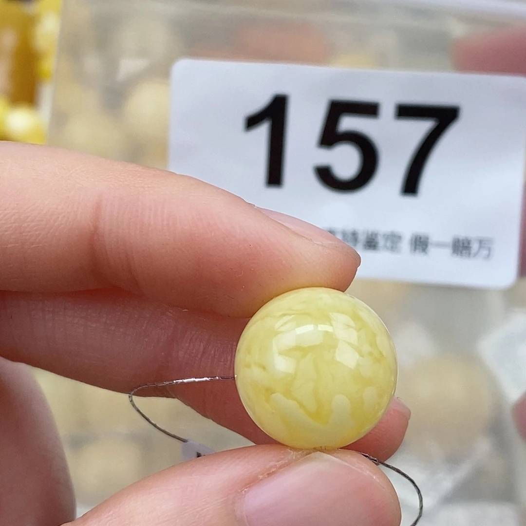 蜜蜡未镶嵌珠宝奇石14.7