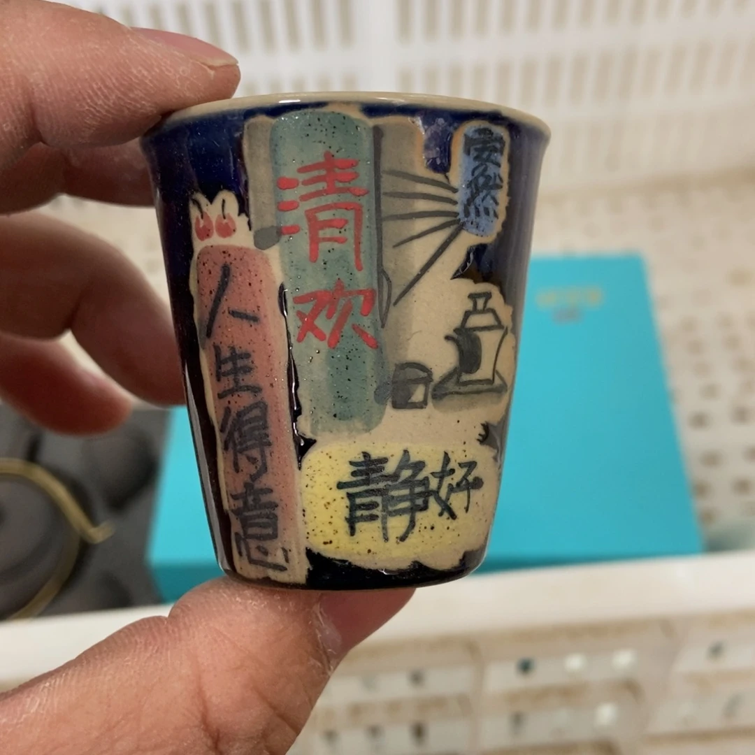 杯直播链接直播链接