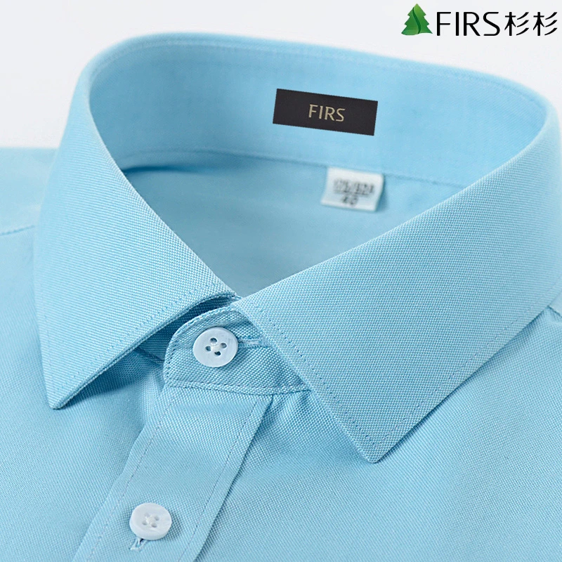 杉杉品质纯棉男士长袖衬衫正装通勤免烫抗皱透气吸湿长袖纯色衬衣