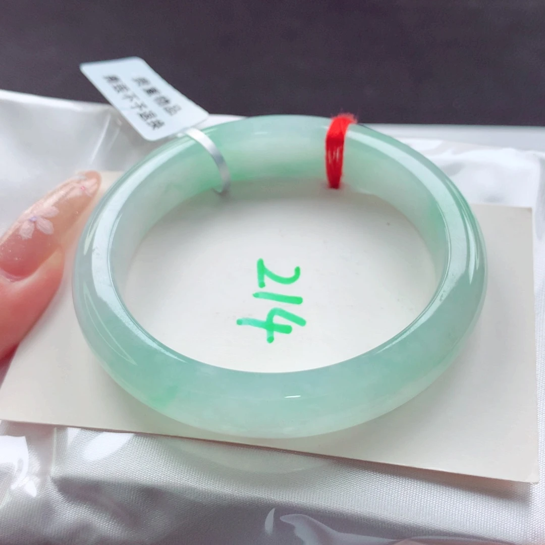 翡翠手镯未镶嵌天然缅甸翡翠A货手镯 贵妃214号