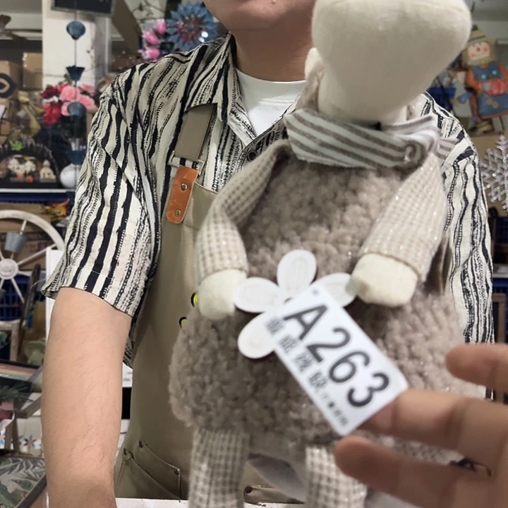 核桃木/黑胡桃（胡桃木）