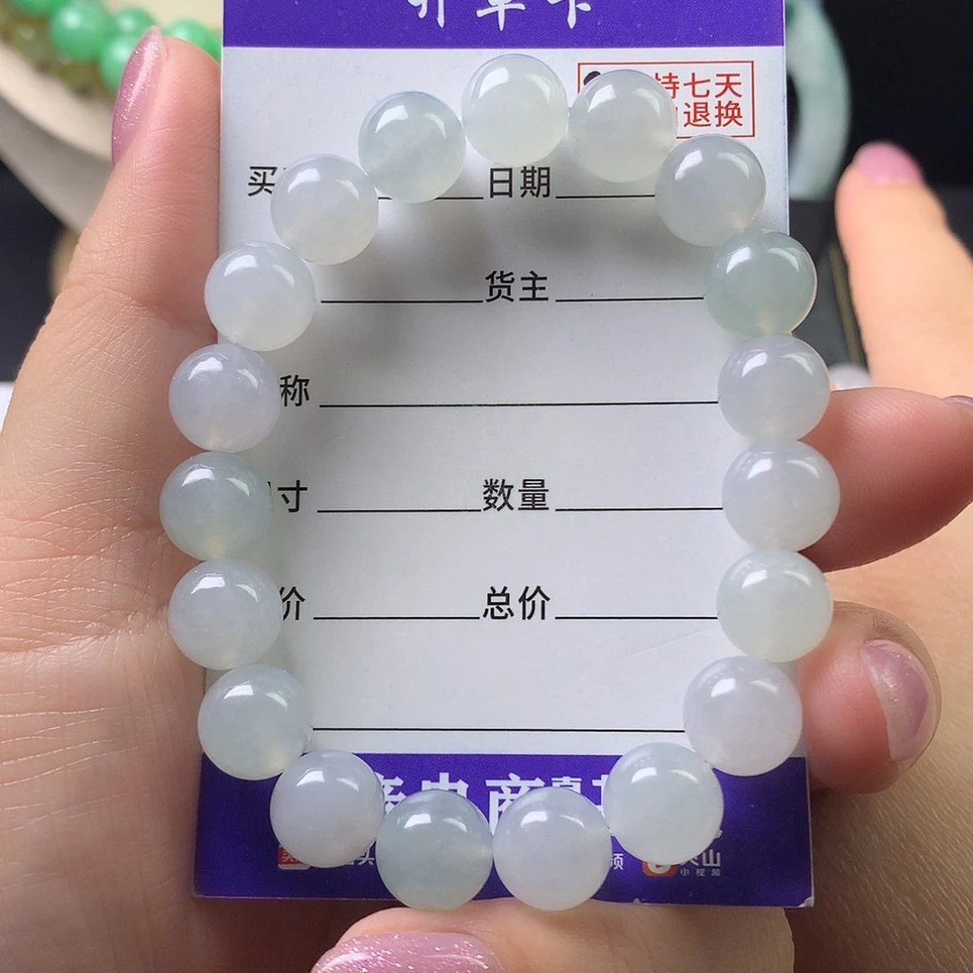翡翠未镶嵌手链k9.9