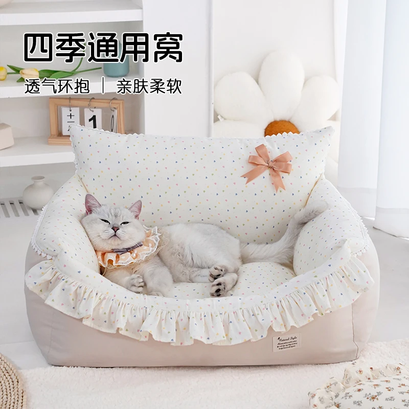宠物狗窝猫窝四季通用猫床冬季保暖安全感睡窝猫咪沙发小狗睡袋
