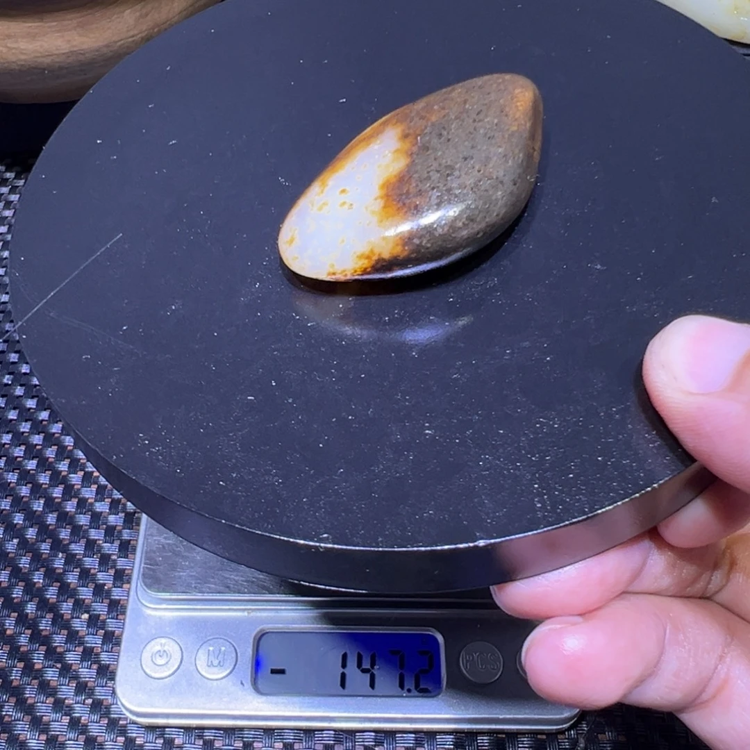 和田玉（子料）未镶嵌吊坠(不含链)28克