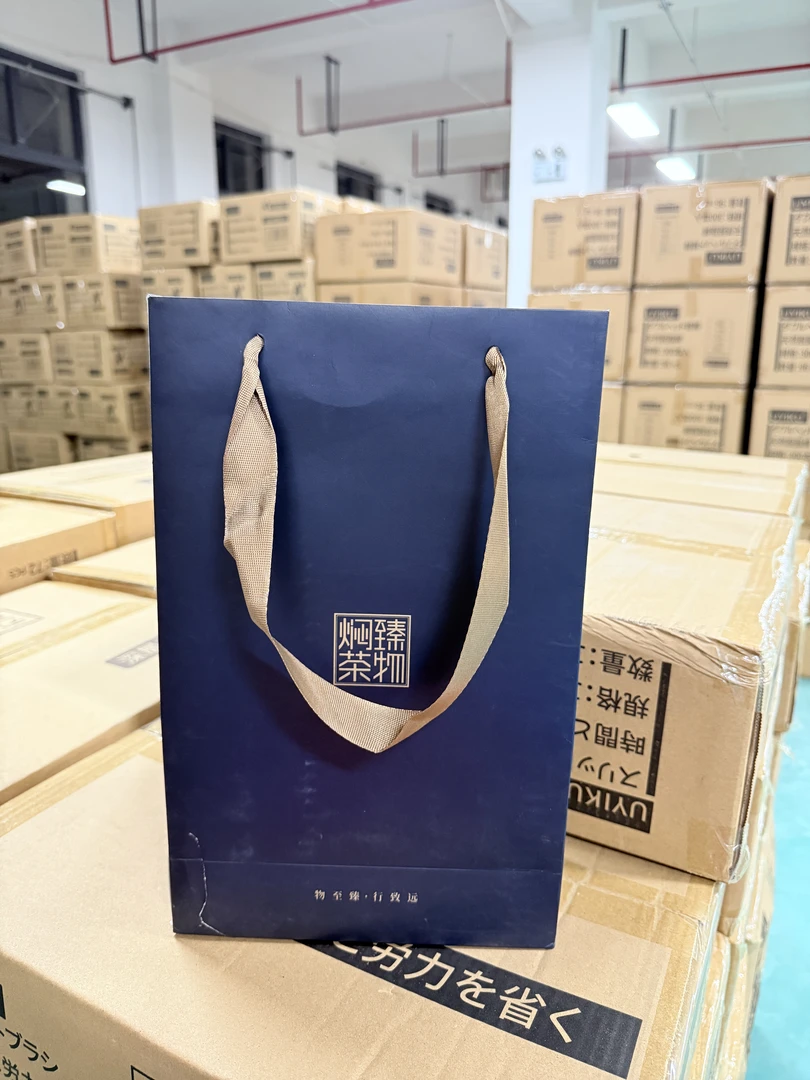 臻家-焖烧杯礼盒