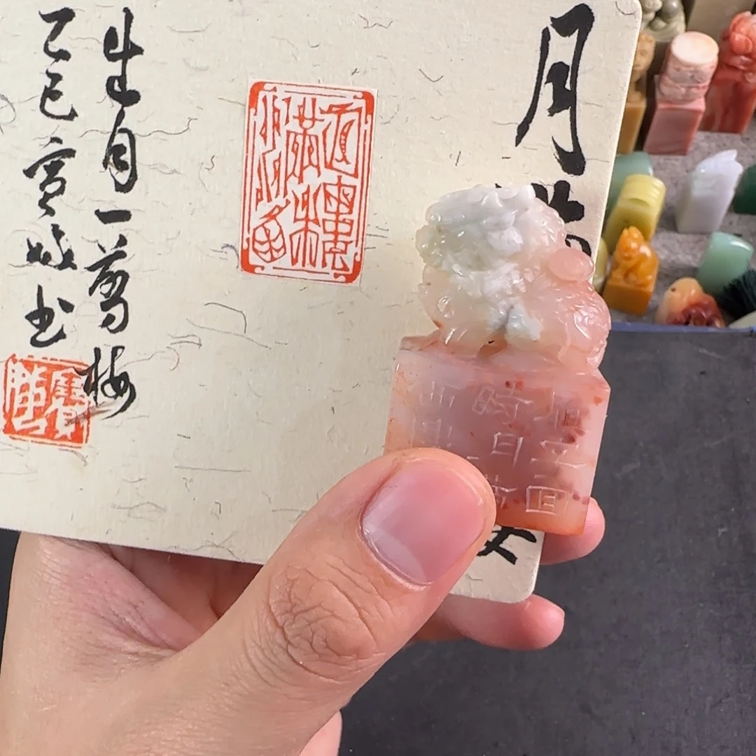 青田石印石徐赛娥月满西楼