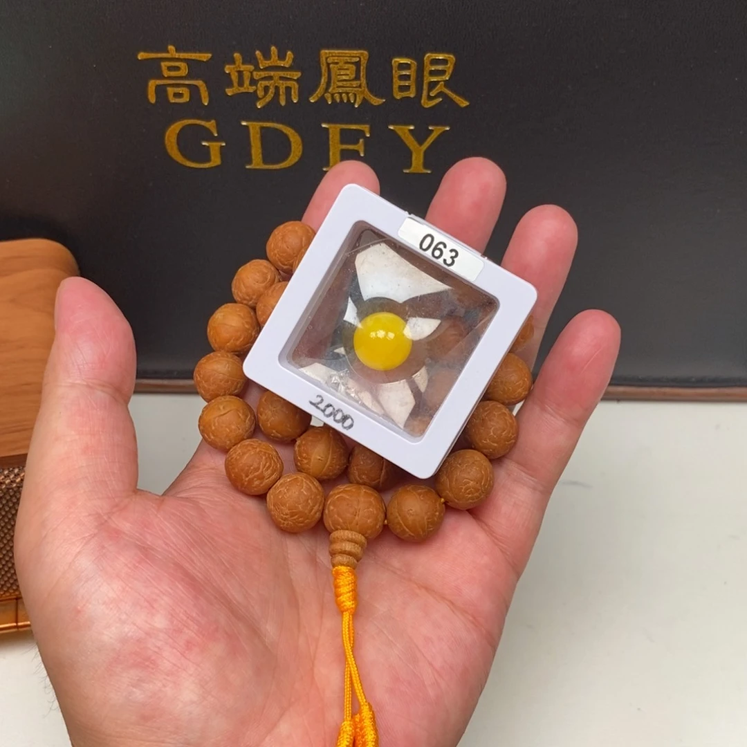 凤眼菩提手串尼泊尔