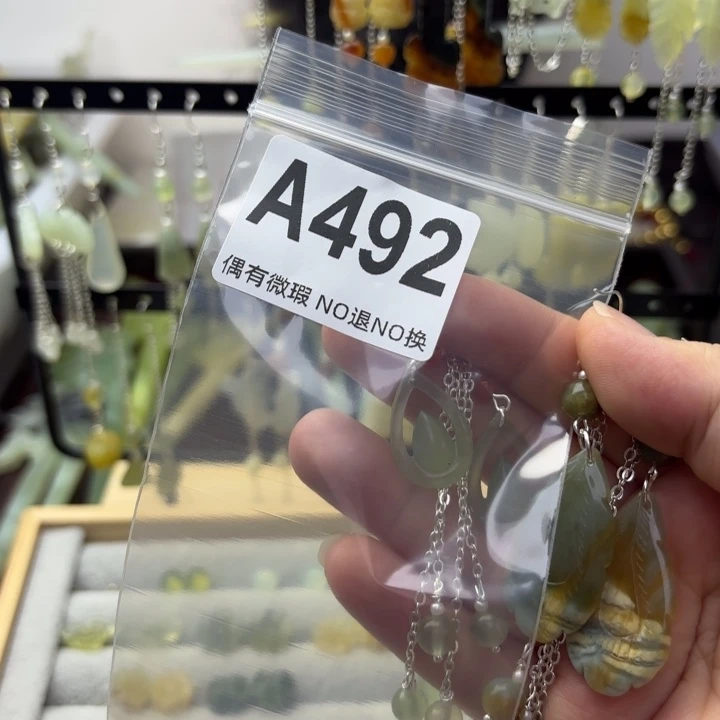 蛇纹石玉合金发饰昌*