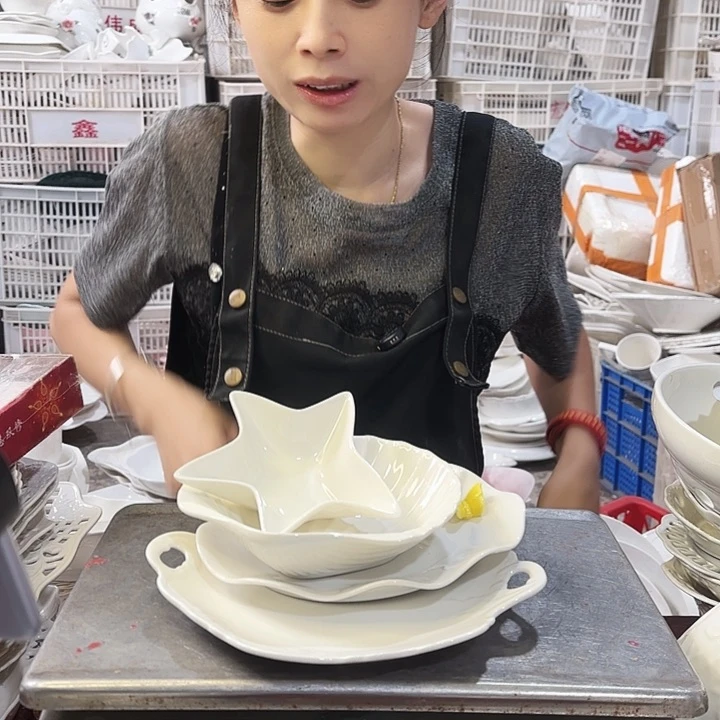 盘微瑕产品………F204四件套