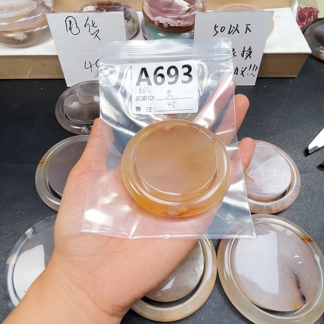 C***_玛瑙/玉髓合金手镯