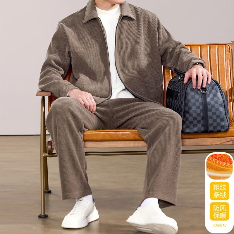 秋冬季男士雪尼尔休闲套装粗条绒宽松中年大码加厚保暖翻领两件套