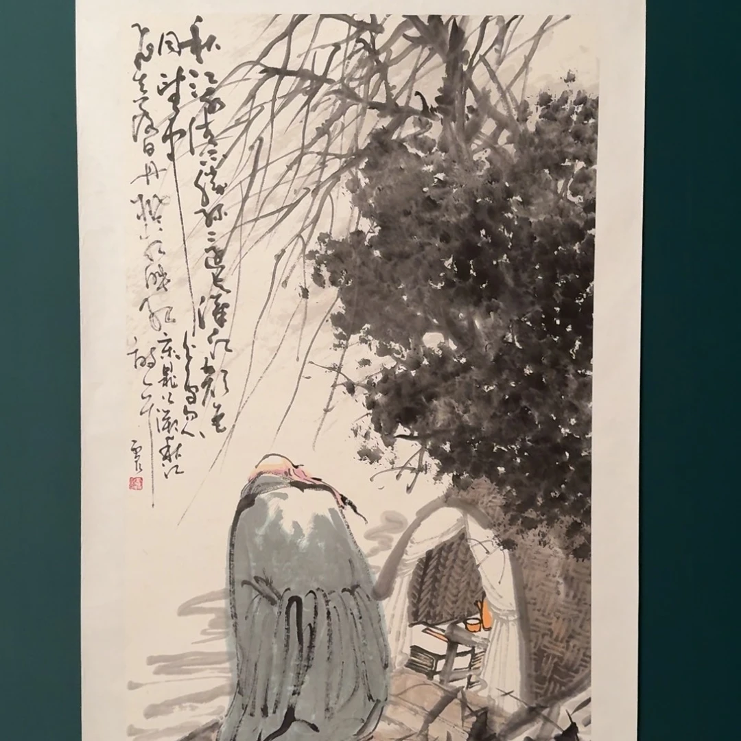 国画雷公老师作画作
