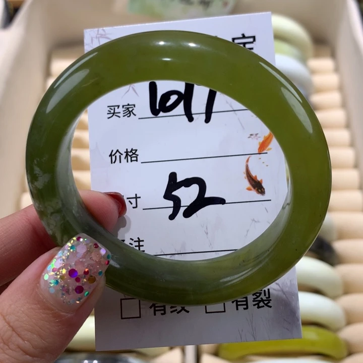 蛇纹石玉手镯未镶嵌