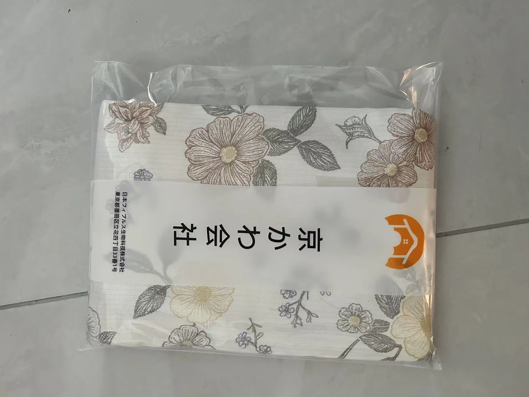 专享【京会社】竹小棉枕套 不挑花色  沐夕