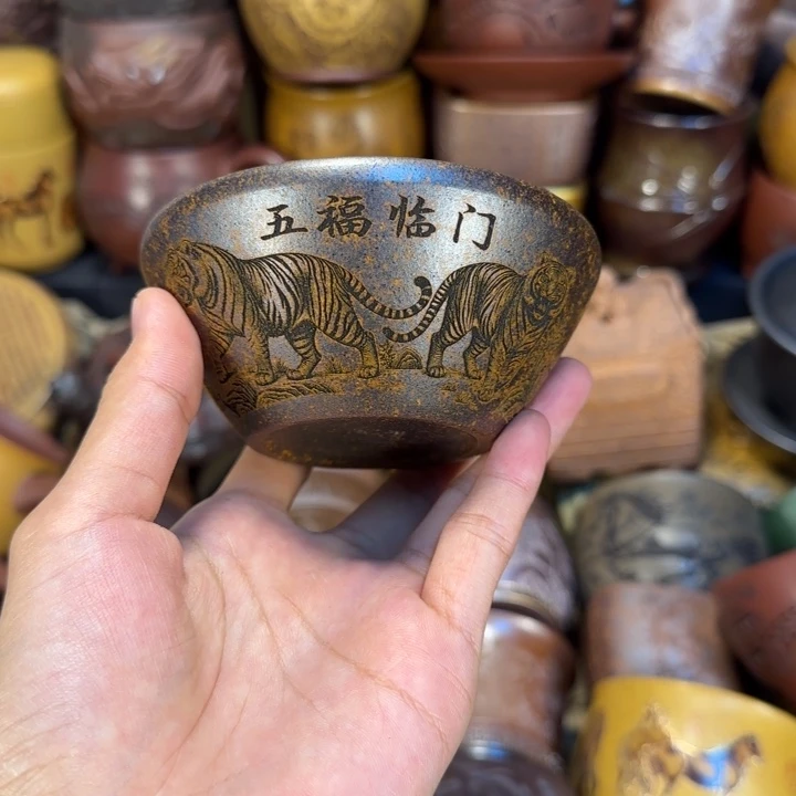 茶杯紫砂宜兴紫砂茶杯