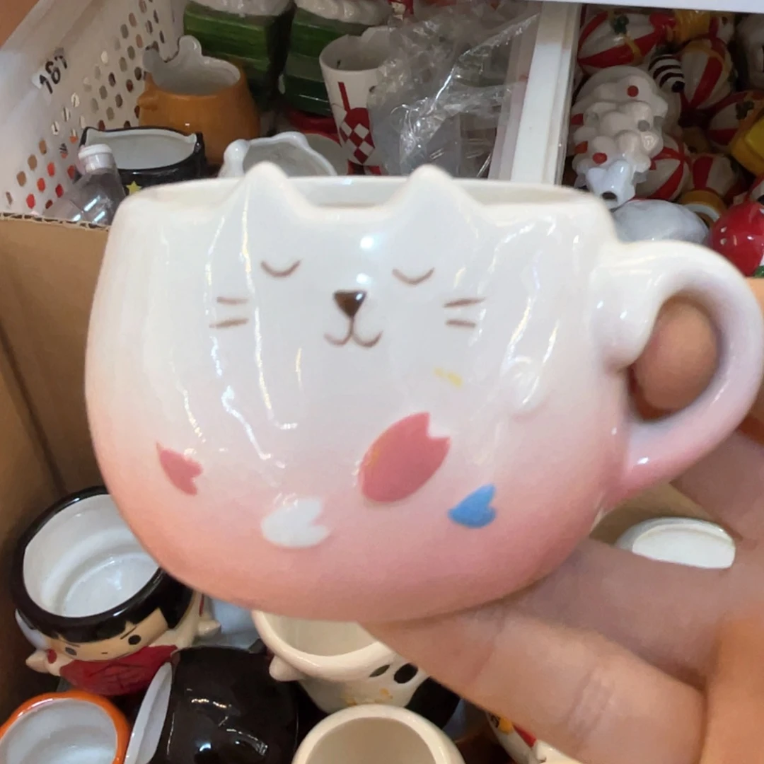 陶瓷微瑕介意慎拍