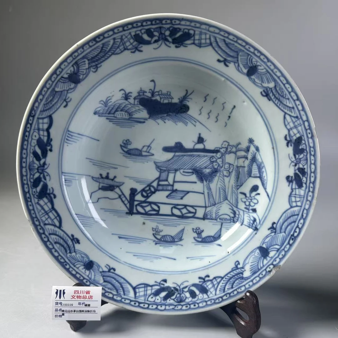 xJ00329康熙青花山水亭台楼阁深腹折沿盘