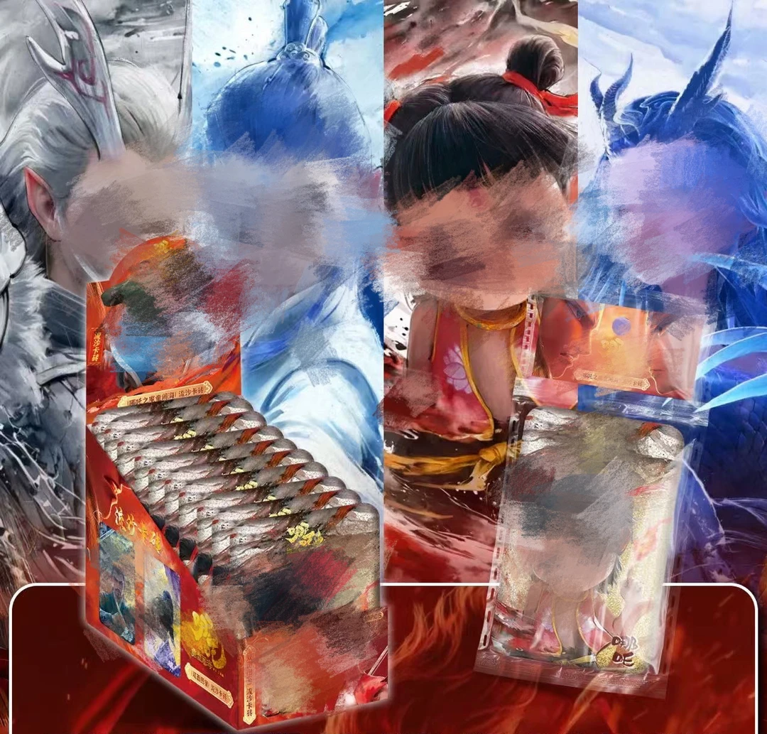 【到手2盒20个】那托亚克力流沙卡砖 9*6*1cm 创意礼品玩具