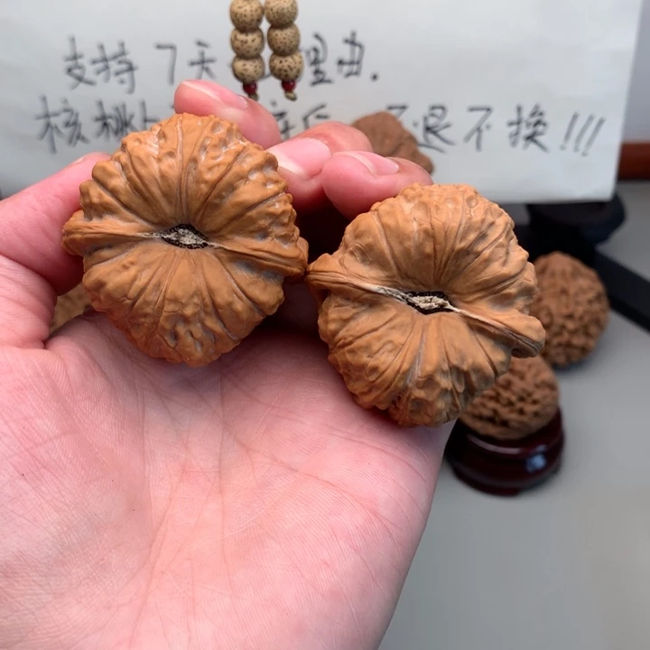 桃核吊坠45精品南瓜