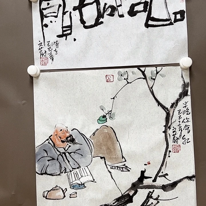 国画洪*55555555555555555555