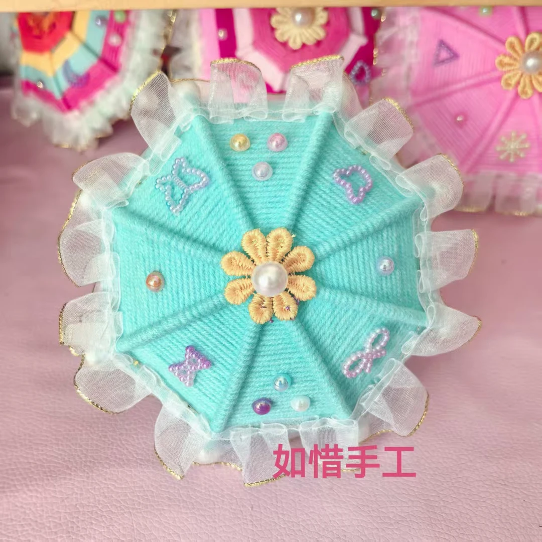 【如惜手工】灵韵伞小雨伞DIY编织材料包时尚百搭